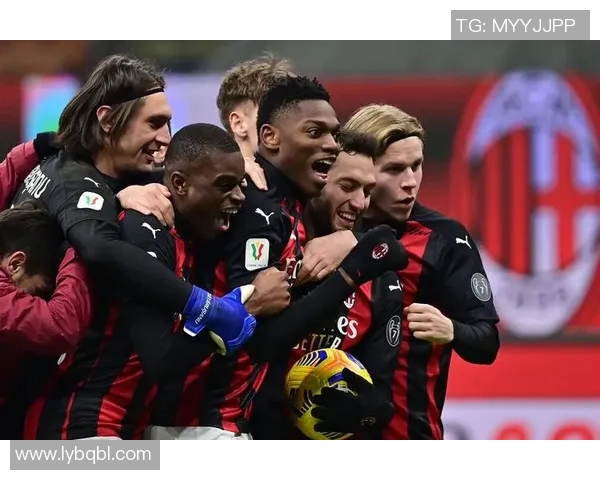 米兰官网最新动态深度解析球队发展与未来展望